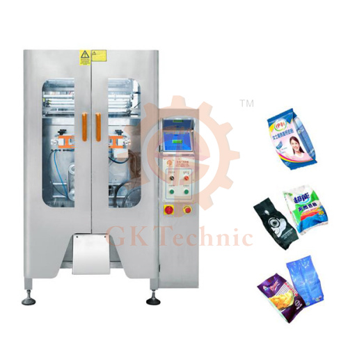 插角自立袋包裝機(jī)