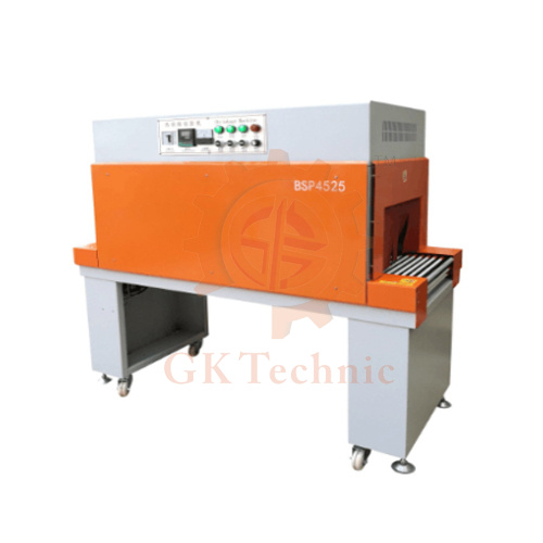 噴氣式熱收縮包裝機(jī)